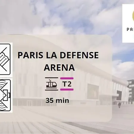 公寓 Cozy Flat - Paris La Defense *
