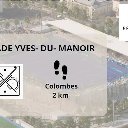 Cozy Flat - Paris La Defense 公寓 博藏斯